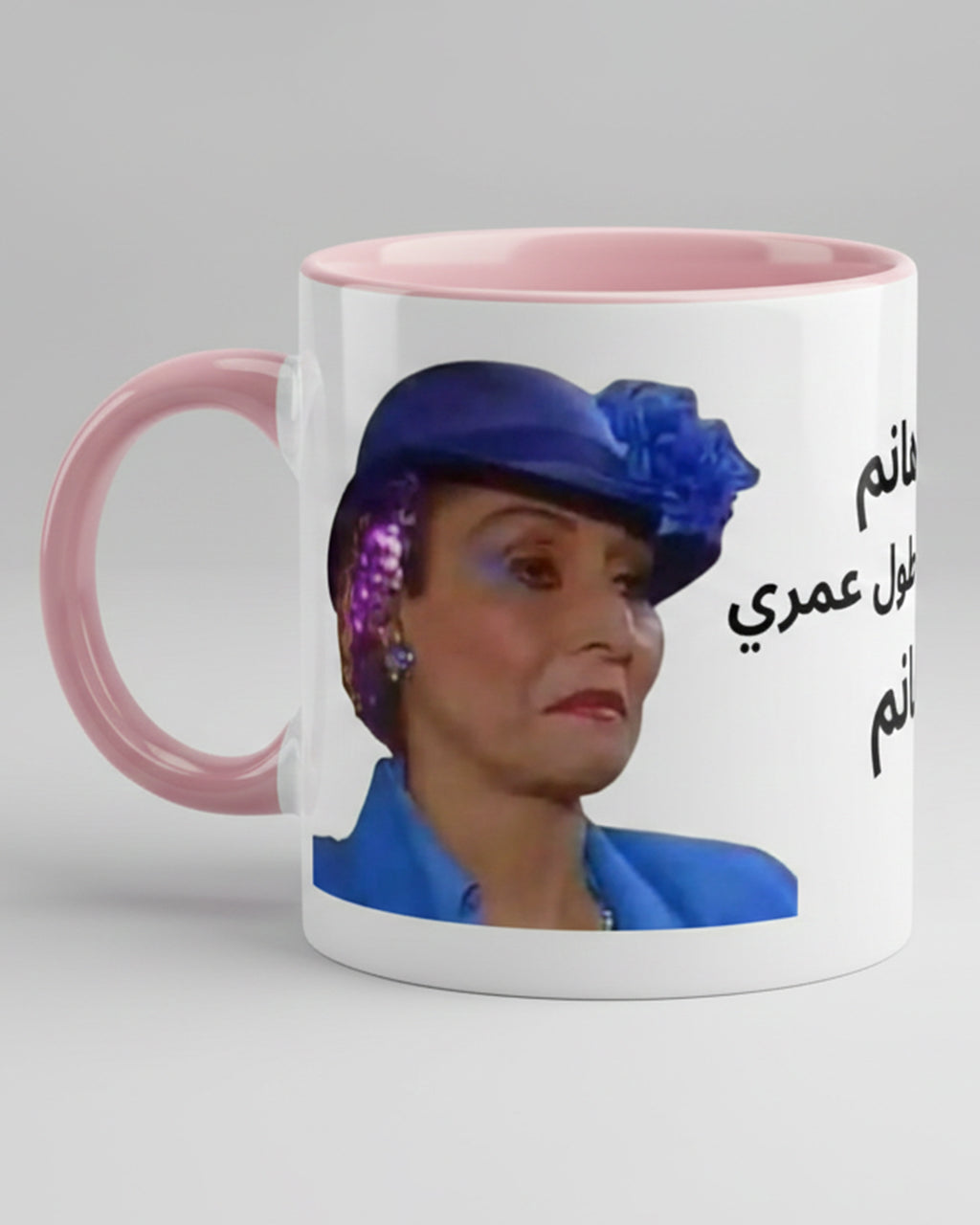 Elegant Lady Mood Ceramic Mug