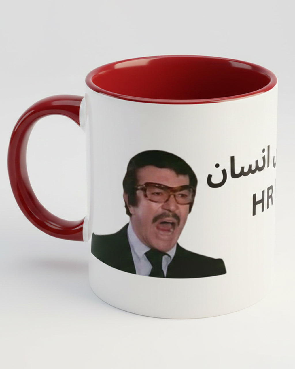 I’m Not Human, I’m HR Mug