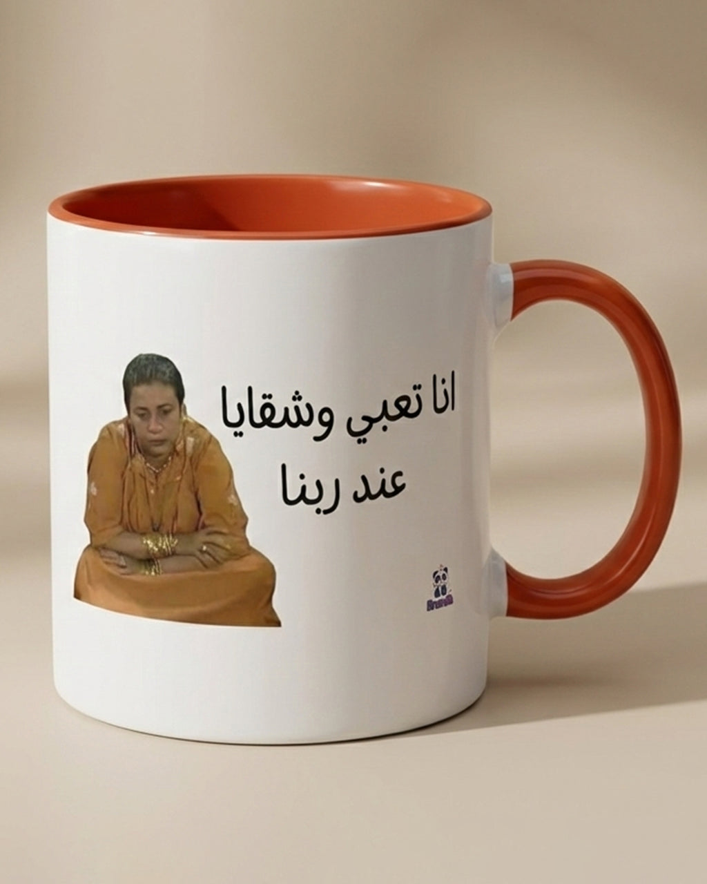 “My Hard Work Is Saved With God” Mug