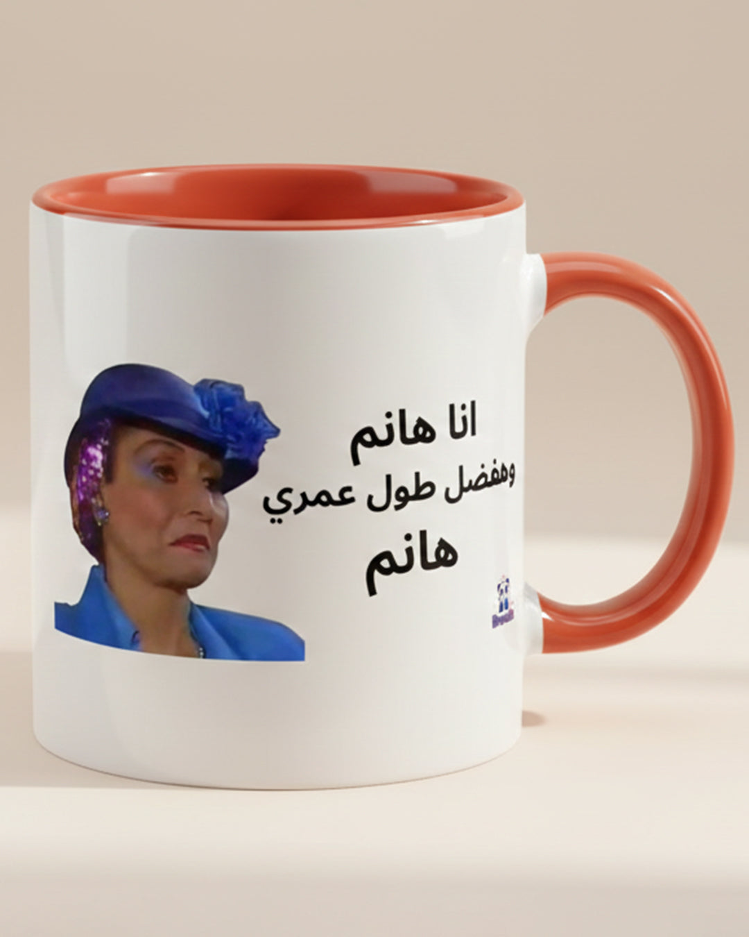 Elegant Lady Mood Ceramic Mug