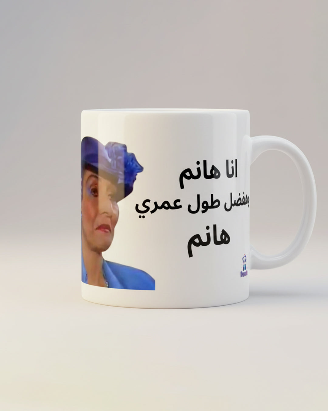 Elegant Lady Mood Ceramic Mug