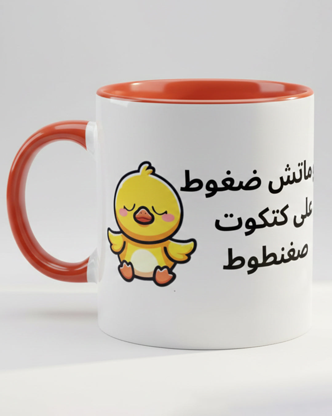 Too Much Pressure on a Tiny Chick Mug