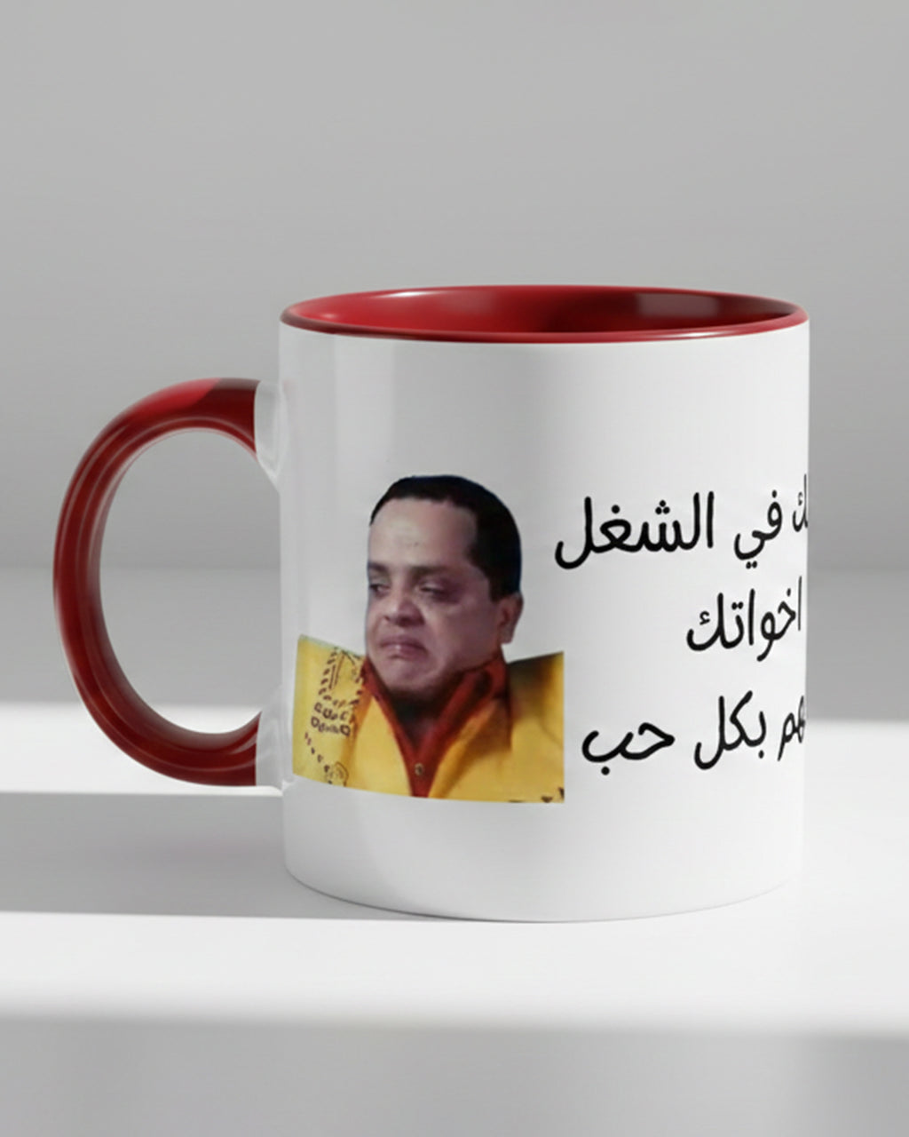 “Work Fam Love Mug Treat Your Colleagues Like Siblings”