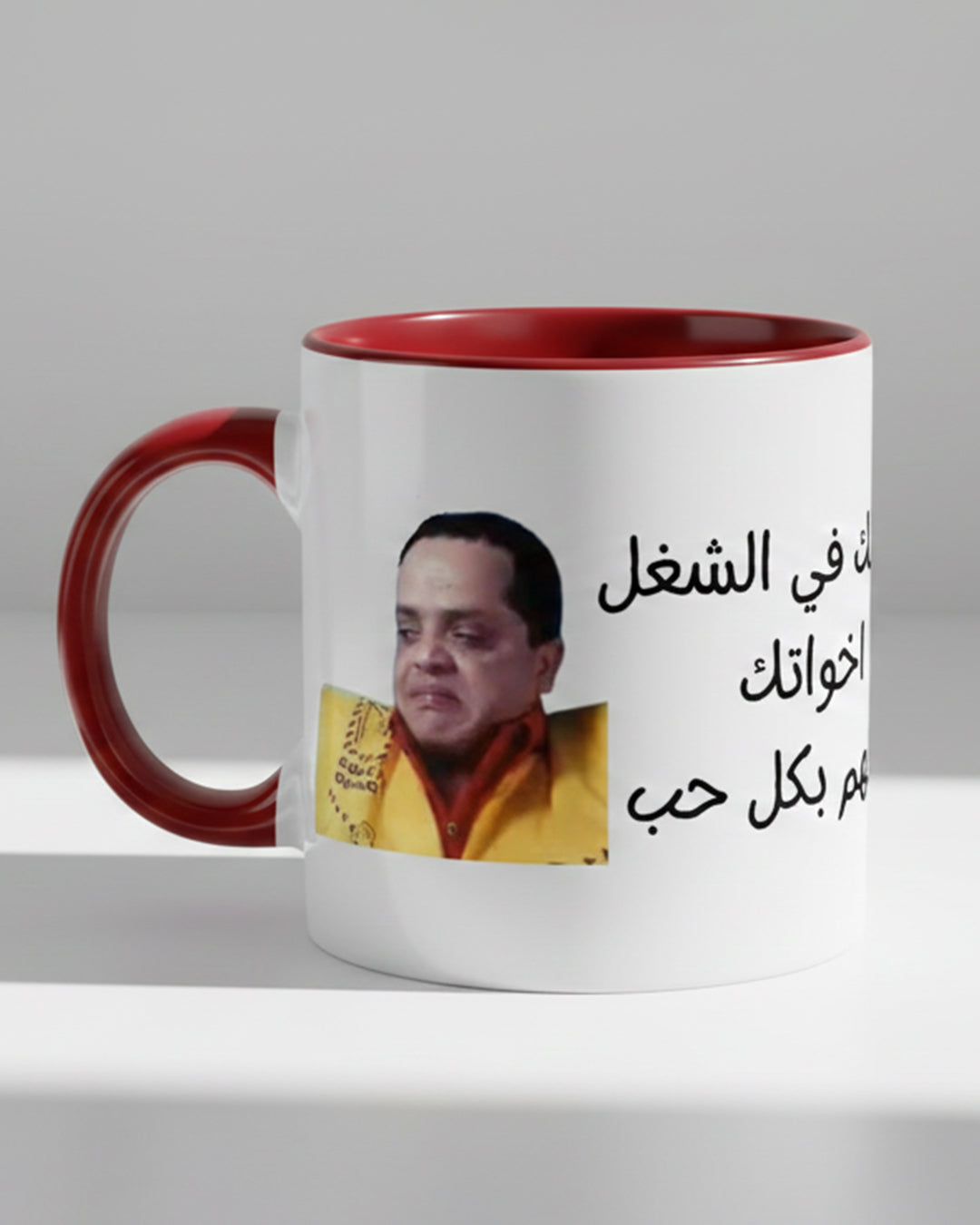 “Work Fam Love Mug Treat Your Colleagues Like Siblings”