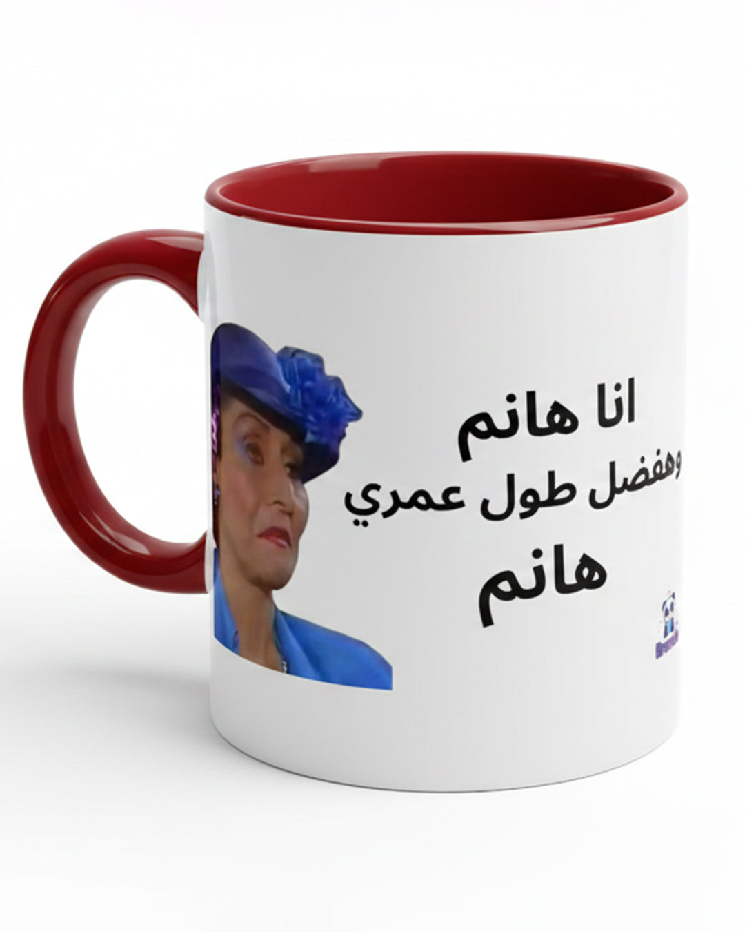 Elegant Lady Mood Ceramic Mug