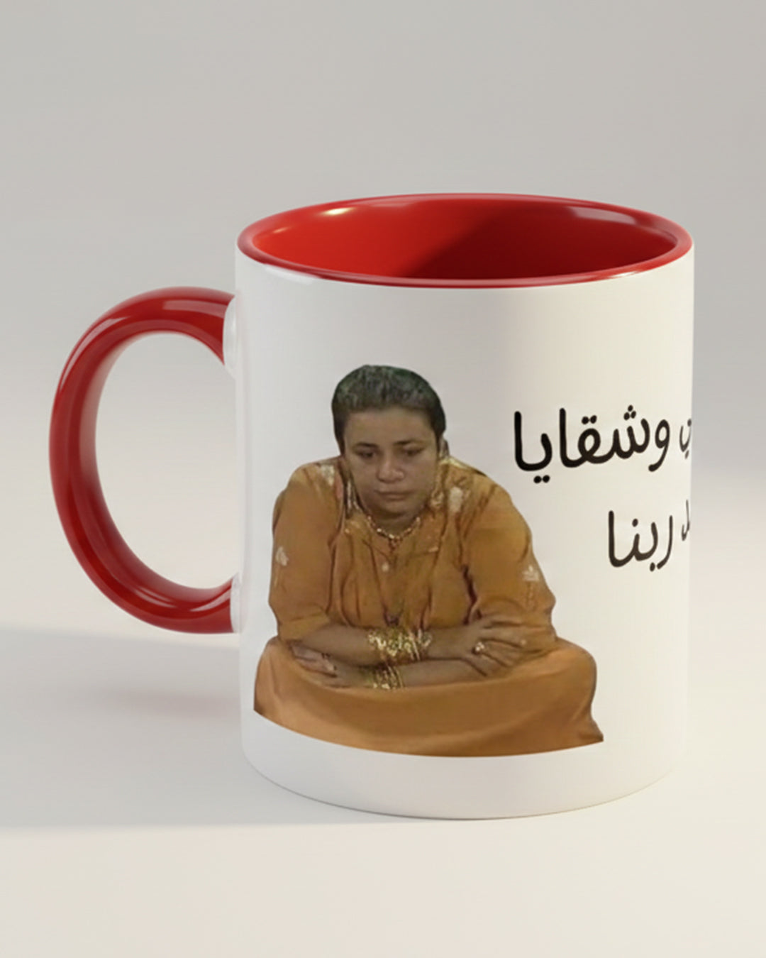 “My Hard Work Is Saved With God” Mug