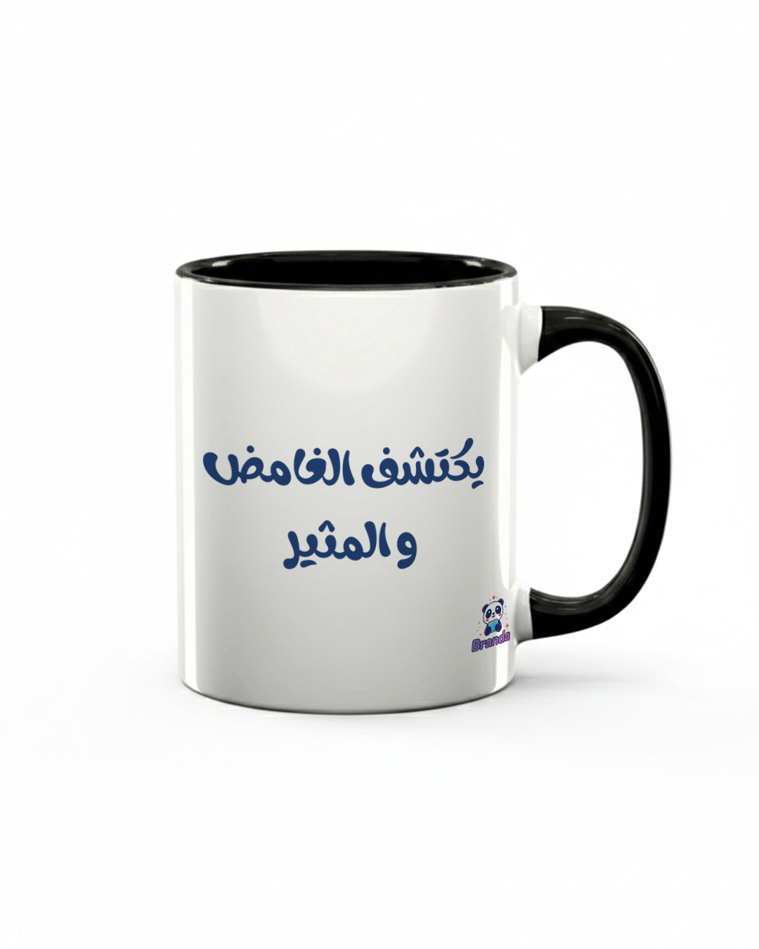 Detective Conan Mystery Mug Case Closed