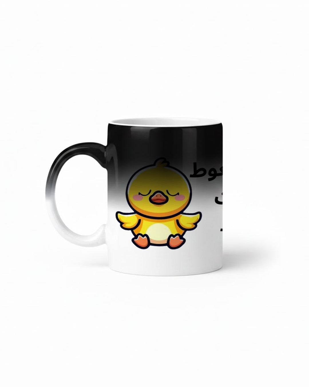 Too Much Pressure on a Tiny Chick Mug