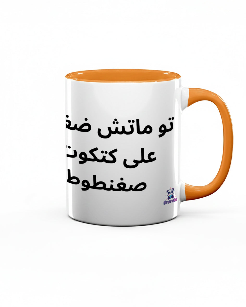 Too Much Pressure on a Tiny Chick Mug