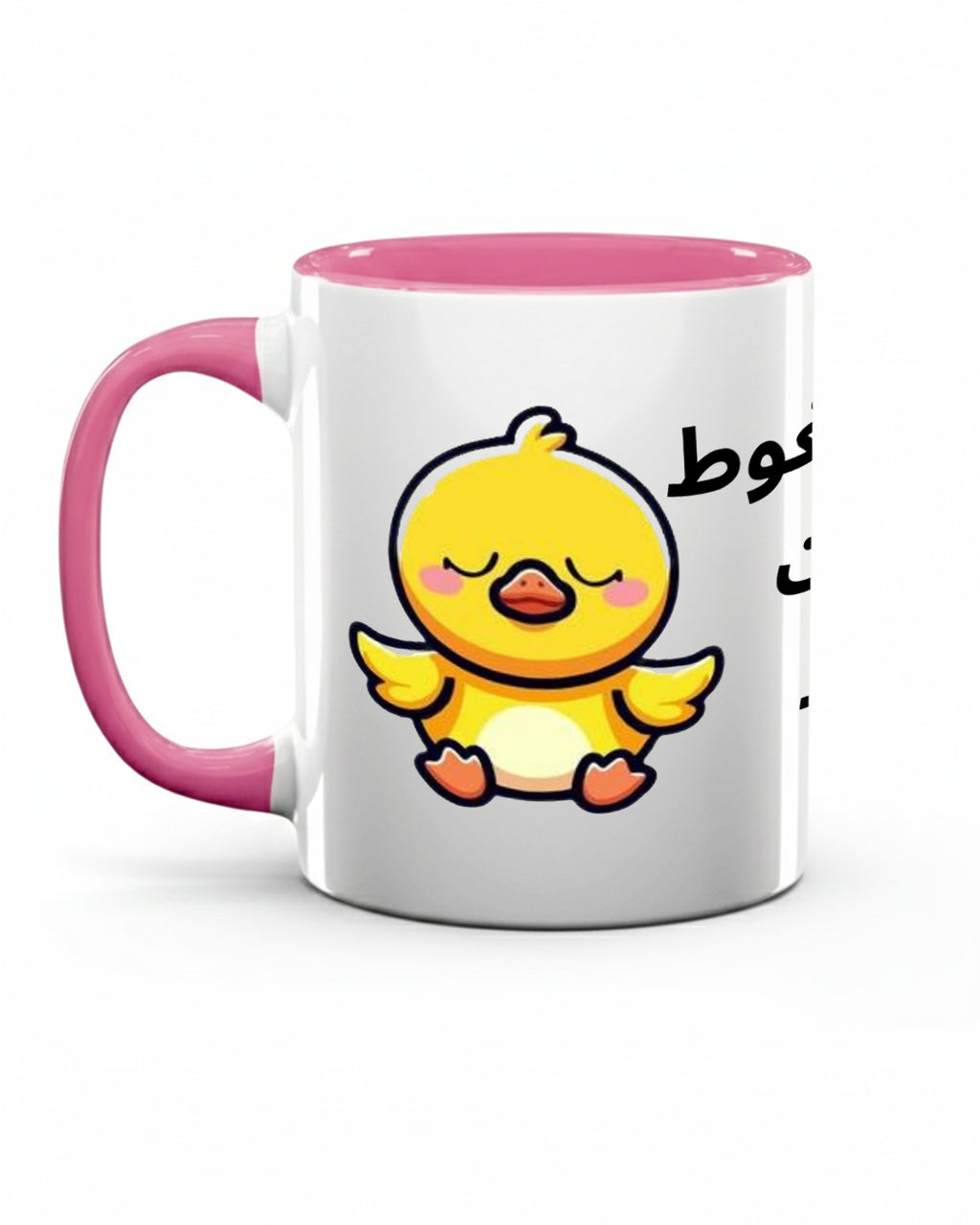 Too Much Pressure on a Tiny Chick Mug