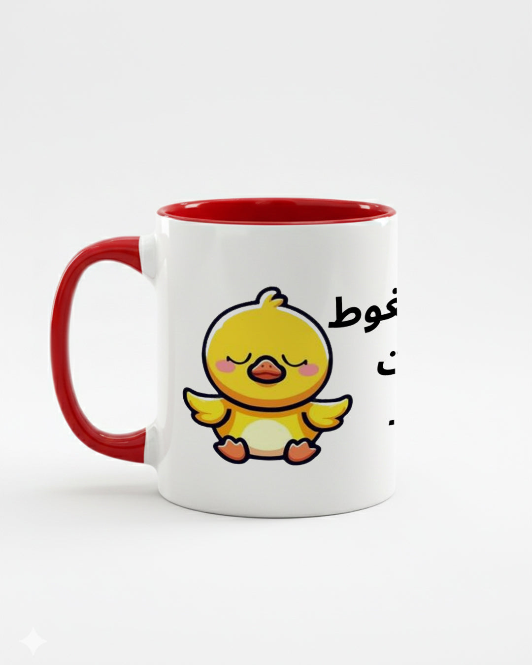 Too Much Pressure on a Tiny Chick Mug